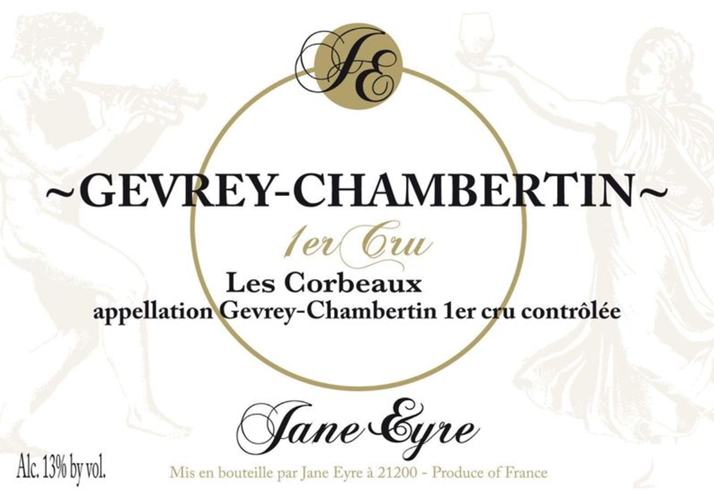20/01/2026 - New 2024 Burgundy from Jane Eyre